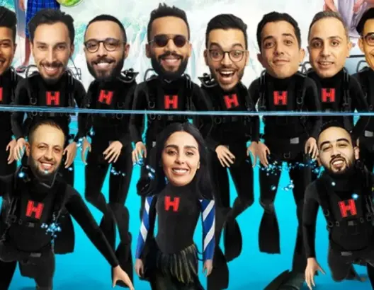 الأكبر في المغرب.. انطلاق جولة “إيموراجي” الصيفية