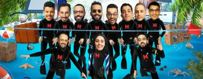 الأكبر في المغرب.. انطلاق جولة “إيموراجي” الصيفية