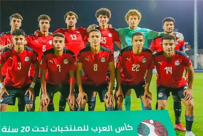 كأس العرب للشباب.. منتخب المغرب يودع البطولة بعد انهزامه أمام مصر في دور الربع