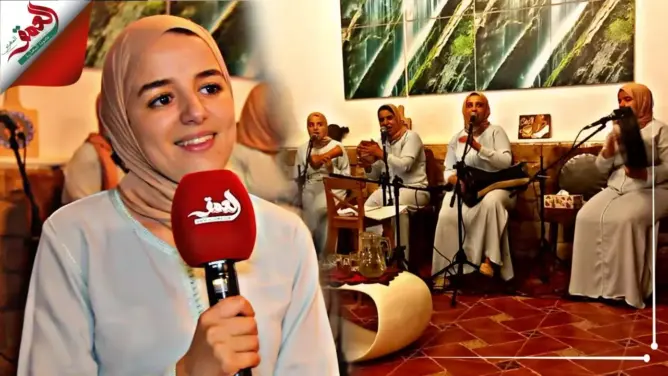 الحضرة الشفشاونية .. تراث فني يتوارث بين الأجيال