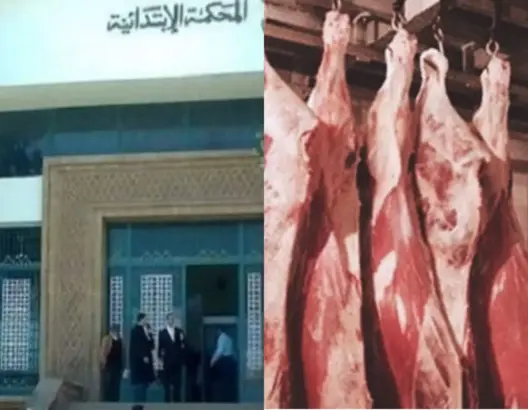 تضم 46 شخصا .. أحكام بالسجن والغرامة في حق شبكة الذبيحة السرية بفاس