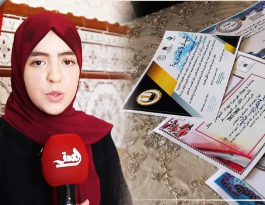 أكاديمية التعليم بالشمال تنصف تلميذة وتعيد تصحيح ورقة امتحانها في البكالوريا