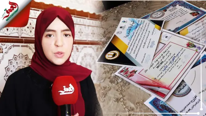 أكاديمية التعليم بالشمال تنصف تلميذة وتعيد تصحيح ورقة امتحانها في البكالوريا