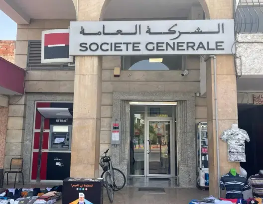 “خارج الخدمة” منذ 4 أيام.. شباك أوتوماتيكي معطل للشركة العامة بتيفلت يثير تذمر مواطنين (صورة)
