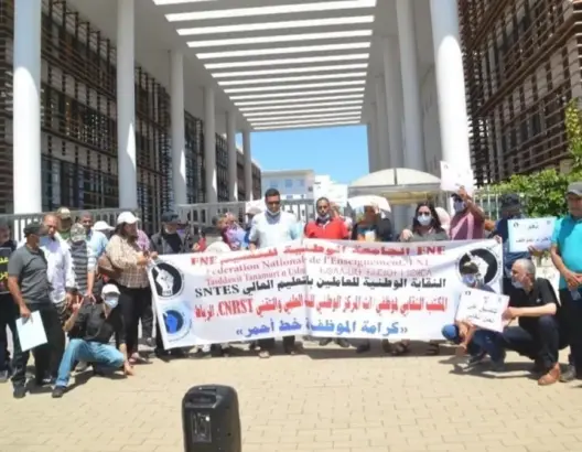 نقابة تدين “الانتهاكات والتعسفات” بالمركز الوطني للبحث العلمي والتقني بالرباط