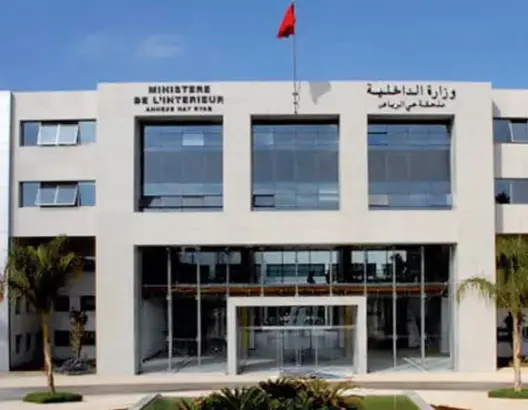 انتخابات الغرف المهنية 2026 .. بدء مرحلة الاطلاع على الجداول التعديلية النهائية