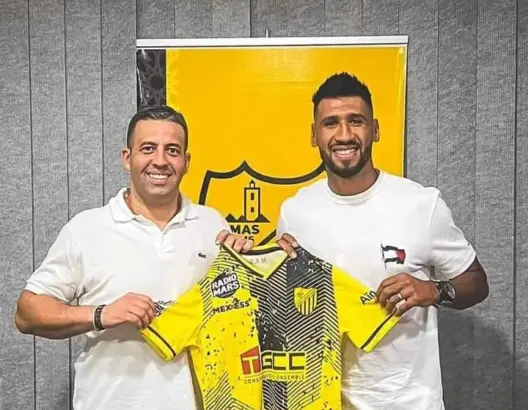 علي بامعمر يعود مجددا لحمل قميص النمور الصفراء
