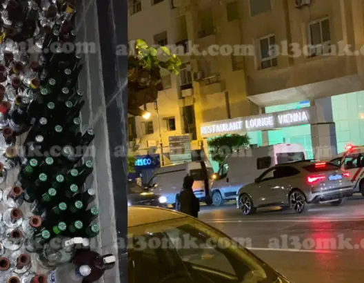 ضبط مقهى للشيشة يقدم كحول دون ترخيص بطنجة والأمن يوقف مسيره (صور)