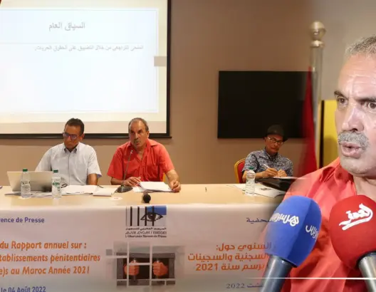 مرصد السجون يقدم تقريره السنوي ويسجل “التماطل” في إخراج العقوبات البديلة (فيديو)
