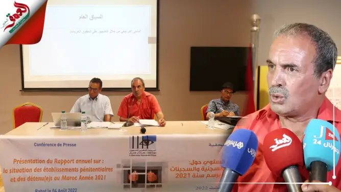 مرصد السجون يقدم تقريره السنوي ويسجل “التماطل” في إخراج العقوبات البديلة (فيديو)