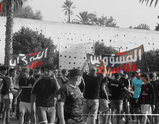 حشد جماهيري كبير لأنصار الكوكب المراكشي بسبب أزمة الفريق