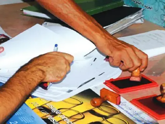 تهمة التزوير تلاحق شبكة للسطو على الأراضي السلالية بميدلت