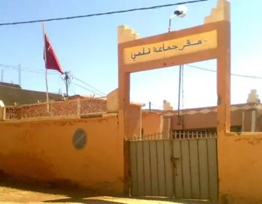 مطالب بإحداث وكالة تابعة لـ”بريد بنك” بجماعة قروية بتنغير