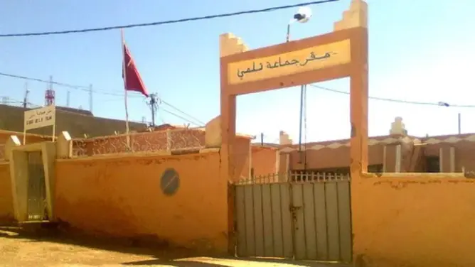 مطالب بإحداث وكالة تابعة لـ”بريد بنك” بجماعة قروية بتنغير