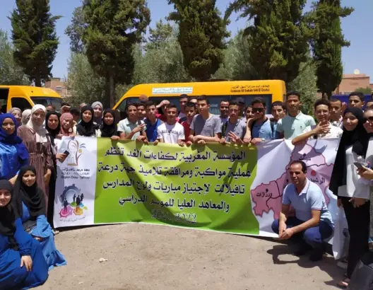مبادرة تواكب ”نجباء” درعة تافيلالت لولوج المدارس والمعاهد العليا بالمغرب