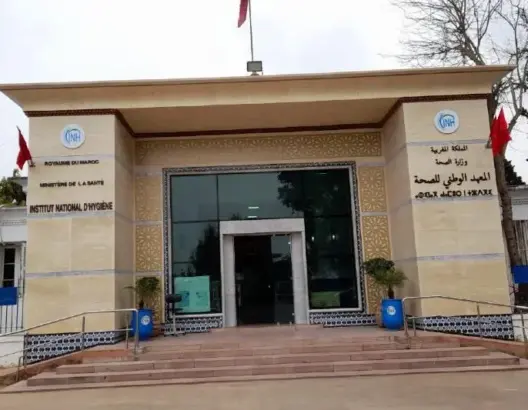 موظفو المعهد الوطني للصحة يكذبون “ادعاءات نقابية”