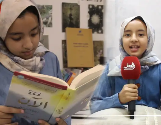 هل يحارب المحتوى الهادف؟.. “تيك توك”يحظر حساب الطفلة المغربية “آية إزليك” (فيديو)
