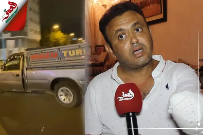الدكتور النتيفي يتحدث عن نهاية مساره المهني