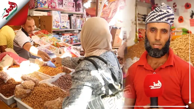 إقبال “لا بأس به” على شراء “الفاكية” في عاشوراء بسلا .. والتجار يعلقون على الأسعار(فيديو)