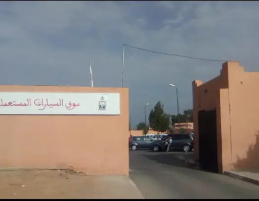 “التحايل على القانون” بسوق بيع السيارات المستعملة بمراكش يفوت على الدولة مداخيل مهمة