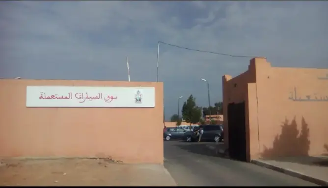 “التحايل على القانون” بسوق بيع السيارات المستعملة بمراكش يفوت على الدولة مداخيل مهمة