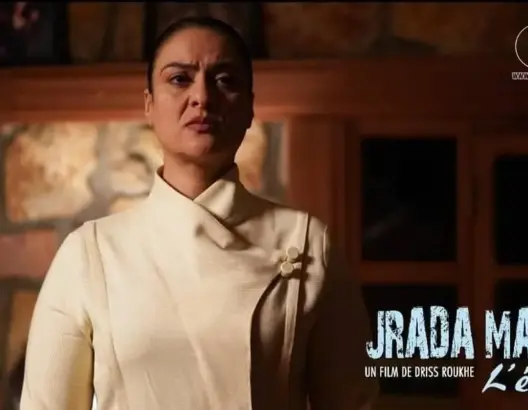 بطولة بناصر .. فيلم “جرادة مالحة” في القاعات السينمائية