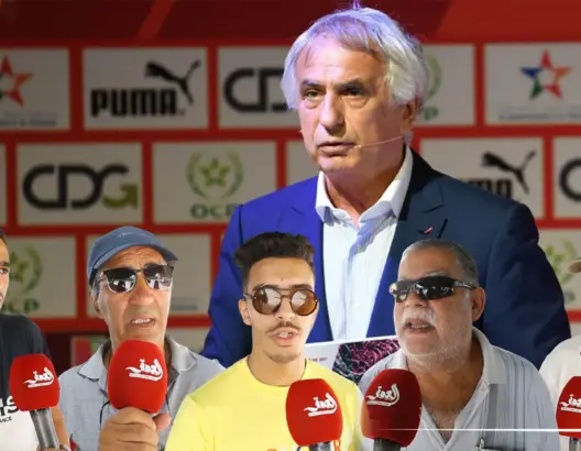 مغاربة يرحبون برحيل خاليلوزيتش ويؤكدون أن الركراكي هو المدرب الأنسب لقيادة المنتخب في مونديال قطر