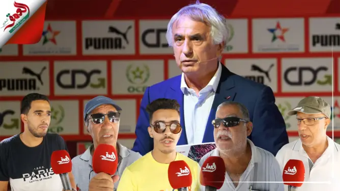 مغاربة يرحبون برحيل خاليلوزيتش ويؤكدون أن الركراكي هو المدرب الأنسب لقيادة المنتخب في مونديال قطر