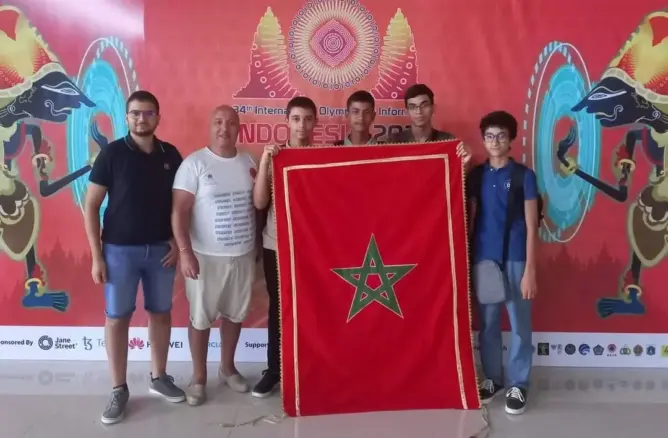 المغرب يحصد ميدالية برونزية في أولمبياد للبرمجة بأندونيسيا
