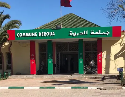 اتهامات لمنتخبين بالاستفادة من محلات تجارية بأثمنة زهيدة تهز جماعة الدروة