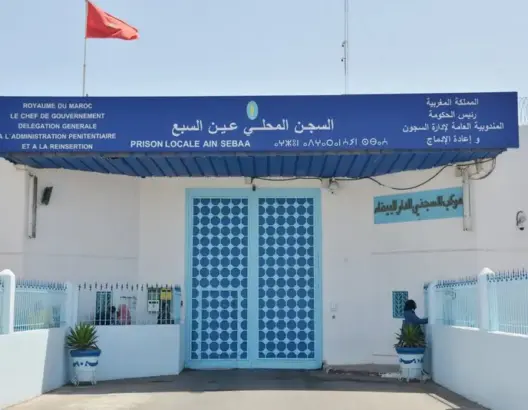 بتهمة محاولة التأثير على الرأي العام.. متابعة قاضية سابقة بالدار البيضاء في حالة اعتقال