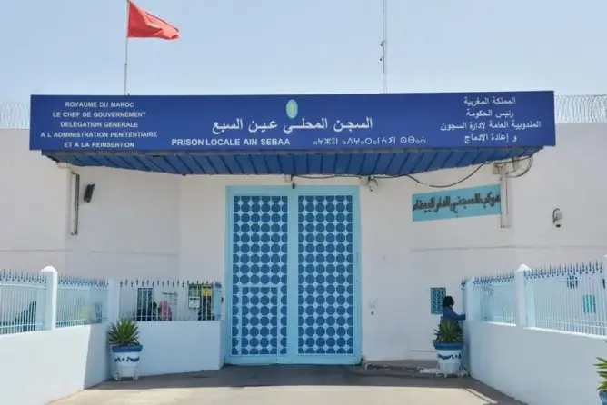 بتهمة محاولة التأثير على الرأي العام.. متابعة قاضية سابقة بالدار البيضاء في حالة اعتقال