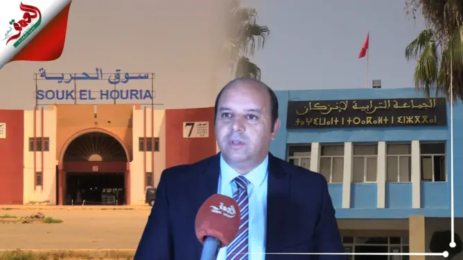 جماعة إنزكان تفسخ شراكتها مع مستغل أكبر مركز تجاري بالجنوب (فيديو)