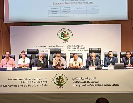 بلقشور يخلف الناصري على رأس العصبة الوطنية للكرة والبدراوي نائبا له