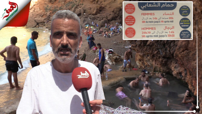 أبرنوص مدافعا عن لافتة حمام الشعابي: منتقدو منع الاختلاط لا يعلمون شيئا عن المنطقة ومعلوماتهم مغلوطة