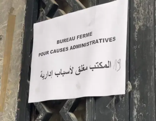 بعد إعلان استقباله طلبات العمل.. السلطات تغلق مكتبا يوفر العمل بإسرائيل (فيديو)