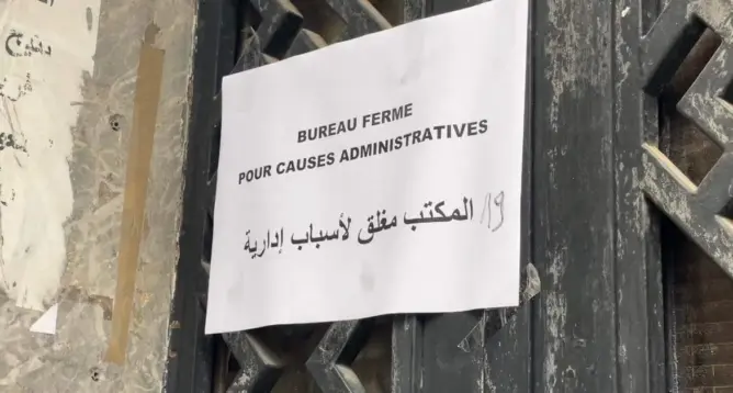 بعد إعلان استقباله طلبات العمل.. السلطات تغلق مكتبا يوفر العمل بإسرائيل (فيديو)