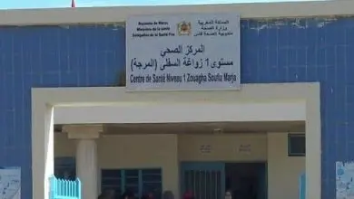 غياب الطبيب بالمركز الصحي “المرجة” بفاس يثير استياء الساكنة