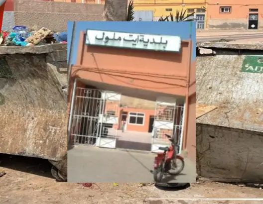 رئيس جماعة أيت ملول يقاضي صحافيين بسبب حاويات الأزبال ونقابة تدين الخطوة