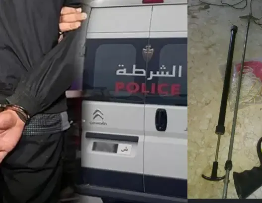 طنجة.. توقيف مروج مخدرات واجه عناصر الشرطة ببندقية لصيد الأسماك