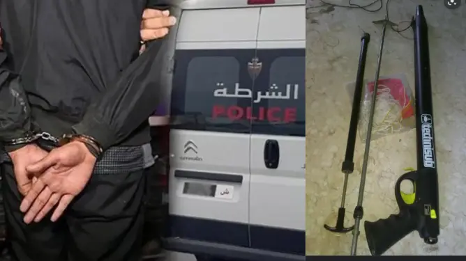طنجة.. توقيف مروج مخدرات واجه عناصر الشرطة ببندقية لصيد الأسماك