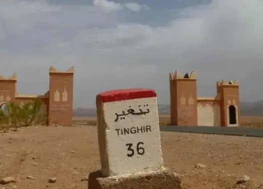 رئيس جماعة “يعتدي” على ممرضة بتنغير.. ونقابة ترفض تحويل مهنتها لـ”امتياز انتخابي”