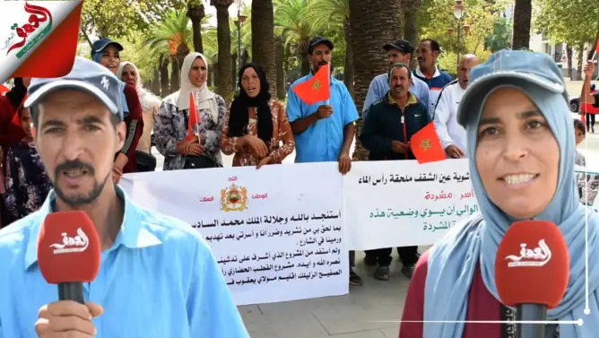 الحق في السكن يخرج ساكنة “الزليلك” بمولاي يعقوب للاحتجاج (فيديو)