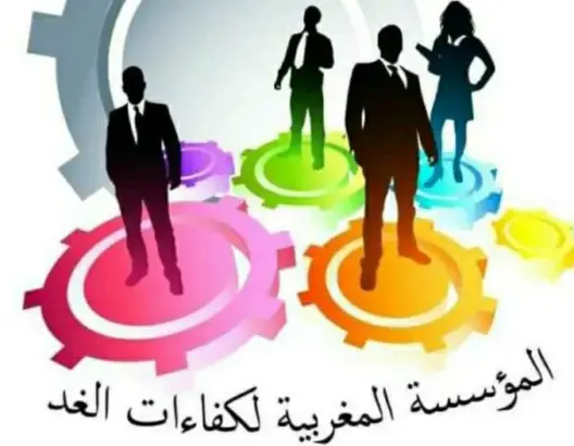مؤسسة كفاءات الغد: استقبال غالي إعلان للعداء بشكل صريح ضد المغرب