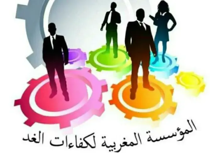 مؤسسة كفاءات الغد: استقبال غالي إعلان للعداء بشكل صريح ضد المغرب