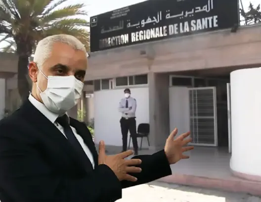 في خرق صريح للقانون.. مصحة خاصة بأكادير تطالب المرضى بدفع مليون سنتيم قبل ولوجها