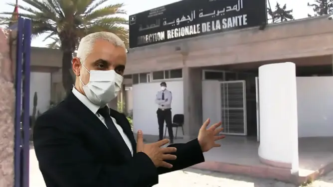 في خرق صريح للقانون.. مصحة خاصة بأكادير تطالب المرضى بدفع مليون سنتيم قبل ولوجها