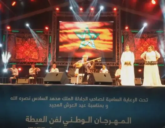 بشعار “المشترك في المتعدد”.. انطلاق مهرجان العيطة بآسفي الجمعة المقبل