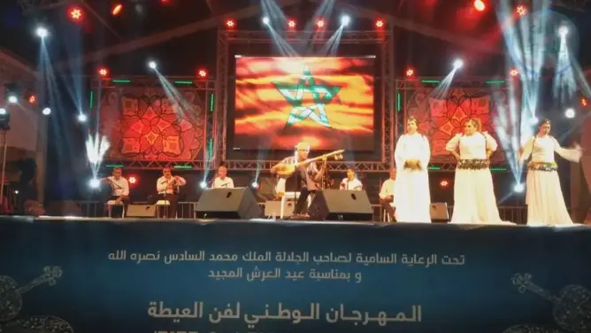 بشعار “المشترك في المتعدد”.. انطلاق مهرجان العيطة بآسفي الجمعة المقبل