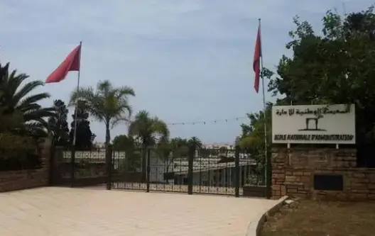 أخنوش يبحث عن مدير عام جديد للمدرسة الوطنية العليا للإدارة